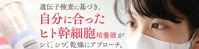 �q�g���זE�|�{�t�@���i�Z�����T�C�g